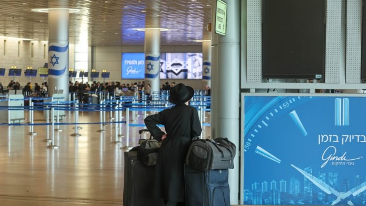 Hundreds of Israelis Stranded as Jordan Halts Aqaba Flights