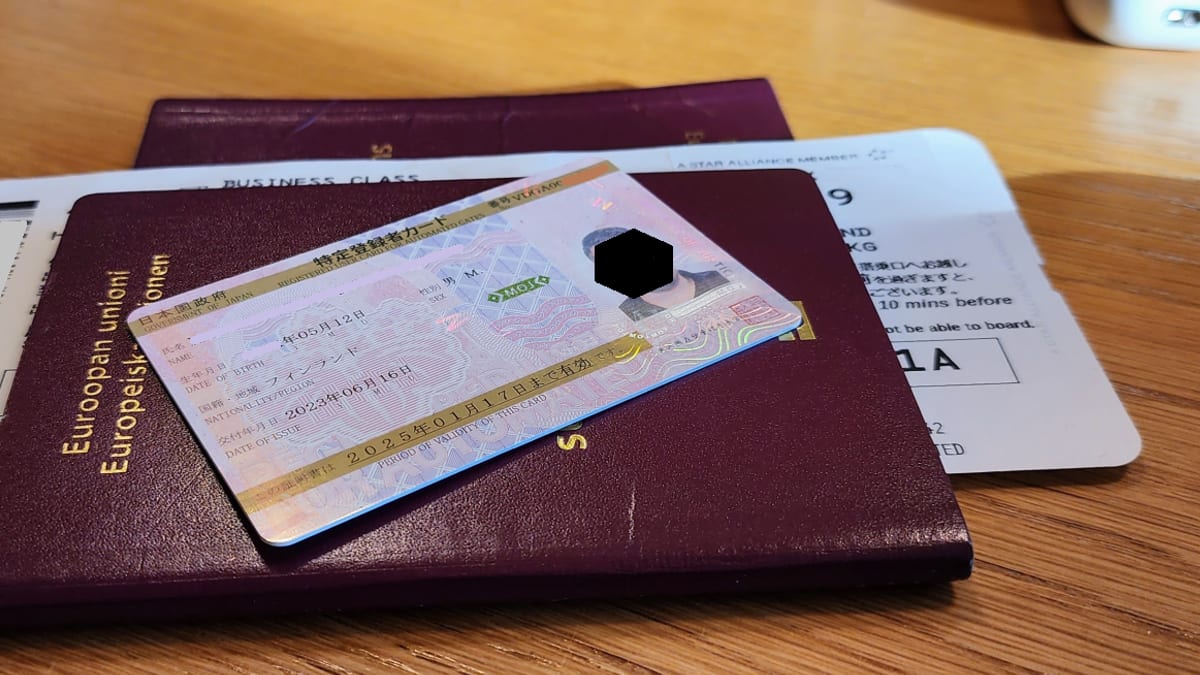 Japan Trusted Traveler Program Faces Growing Application Queue