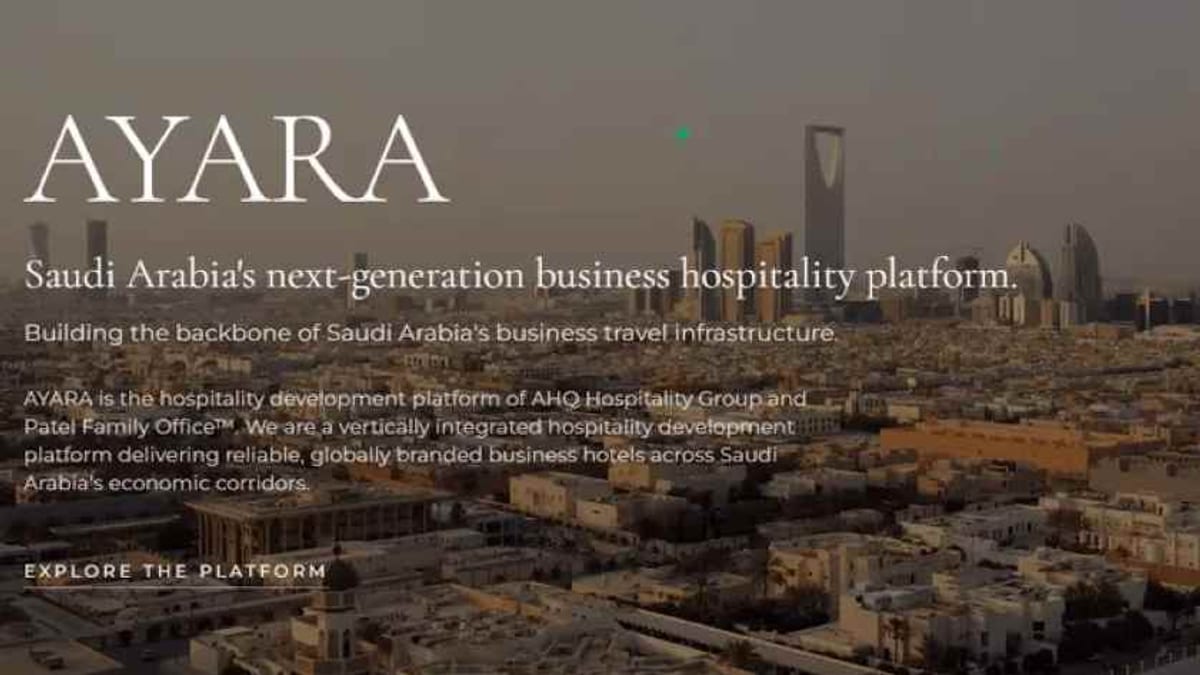 Saudi Arabia Launches $1bn AYARA Platform for 50 New Hotels