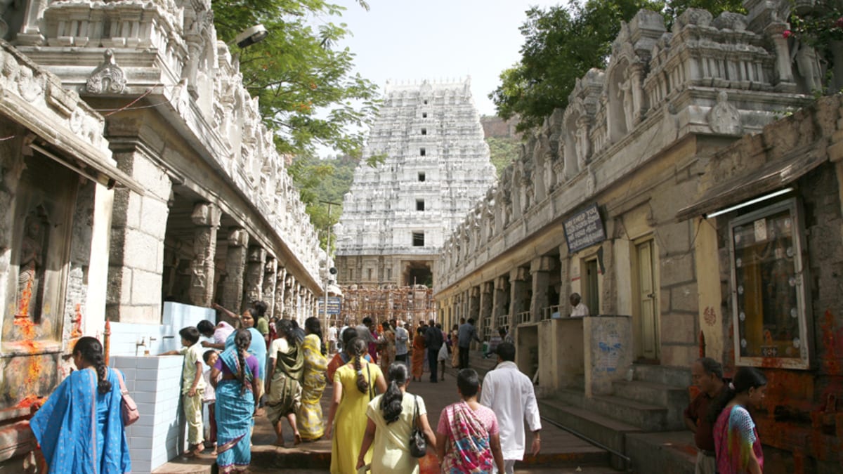 Tirupati Temple Unveils Smarter TTD Booking To Cut Queues