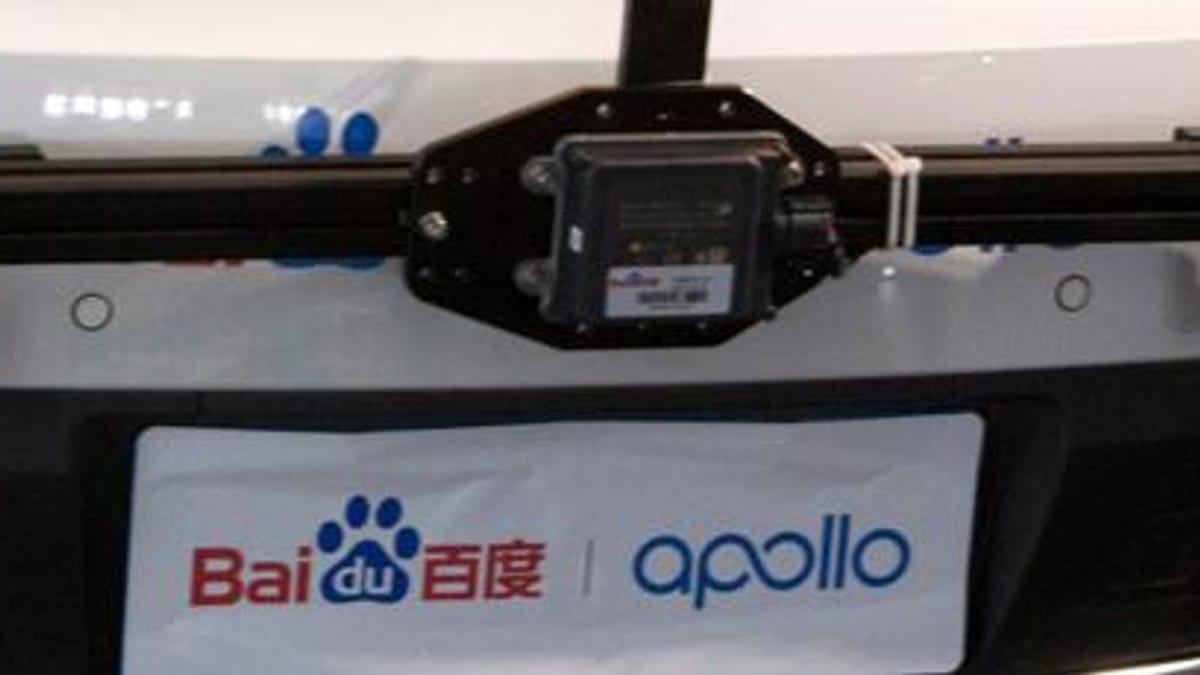 Wuhan robotaxi outage strands passengers in fast traffic